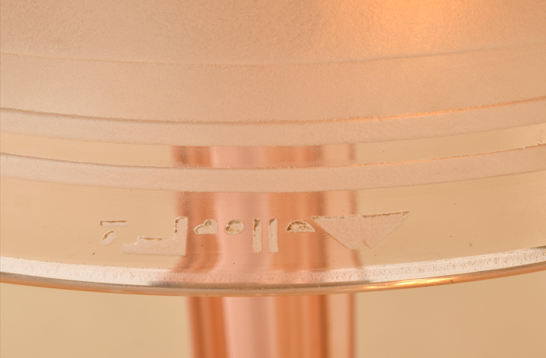 Rare lampe signée Muller époque art déco.4